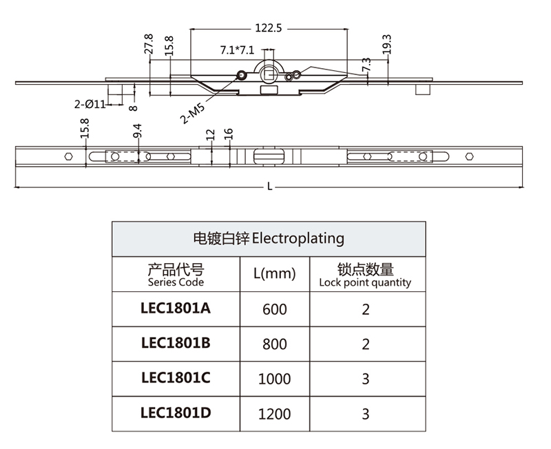 LEC1801_s.jpg