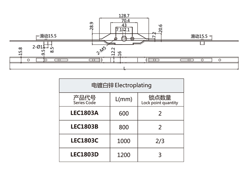 LEC1803_s.jpg