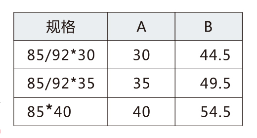 20210114圖冊-70_19.jpg