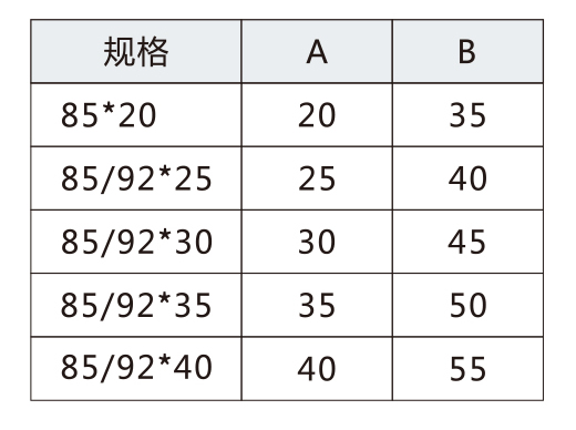 20210114圖冊-70_09.jpg